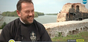 Католическият свещеник Паоло Кортези: За България с любов (ВИДЕО)