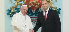 Президентът Радев посрещна папата на "Дондуков" 2 (ВИДЕО+СНИМКИ)