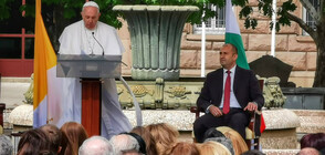 Папа Франциск: България е мост между Изтока и Запада (ВИДЕО+СНИМКИ)