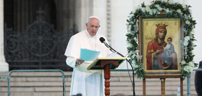 Чуждите медии за посещението на папа Франциск у нас