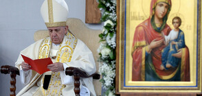 Католическата църква в България подари на папа Франциск копие на иконата „Света Богородица Иверска”