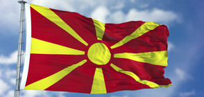 Министърът на културата в Северна Македония подаде оставка