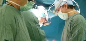 МЕДИЦИНСКО ЧУДО: Мъж се връща към живота след уникална операция