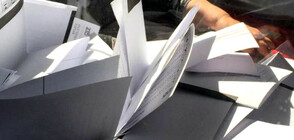 Изтича срокът за подаване на заявления за гласуване в подвижни избирателни кутии
