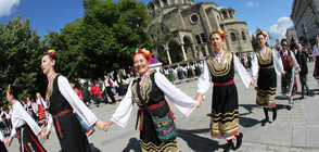 В София се проведе фолклорният фестивал „Магията на хорото” (СНИМКИ)