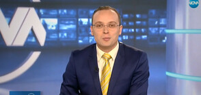 Спортни новини (12.05.2019 - обедна)