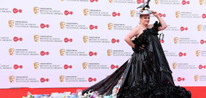 Актриса с алтернативен тоалет предизвика фурор на наградите БАФТА (СНИМКИ)