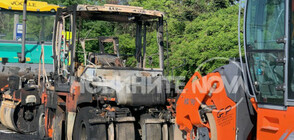 Обвиненият в палеж на строителни машини в Бургас остава зад решетките