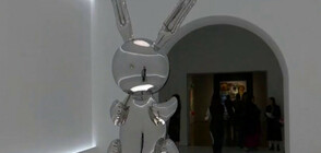 Продадоха скулптура за рекордните 91 млн. долара на търг в Ню Йорк (ВИДЕО)