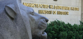 МВнР: Разширяването на ЕС със страните от Западните Балкани остава сред приоритетните за България