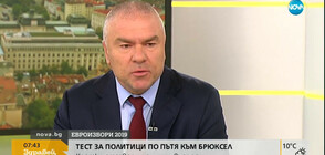 Марешки: Нямам нито един инвестиран лев извън България
