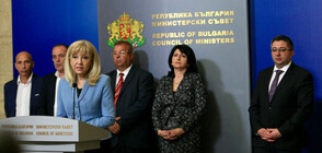 Аврамова: Строителството на Южната дъга в София може да стартира до края на 2019 г.