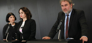 Нов фонд ще подпомага творците от Югоизточна Европа