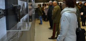 София отбелязва Европейската нощ на музеите