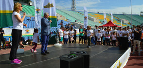 Хиляди на старт с благотворителна кауза в Борисовата градина