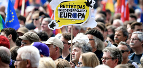 Хиляди излязоха по улиците в Германия и Румъния в подкрепа на ЕС