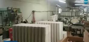 Българи ръководели международна престъпна организация (ВИДЕО+СНИМКИ)