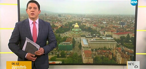 Новините на NOVA (21.05.2019 - 6.30 ч.)