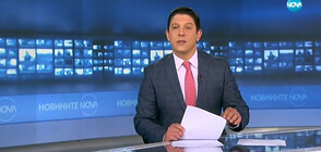Новините на NOVA (21.05.2019 - 8.00 ч.)