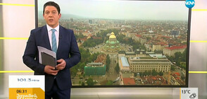 Новините на NOVA (22.05.2019 - 6.30 ч.)