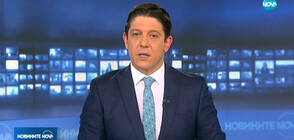 Новините на NOVA (22.05.2019 - 7.00 ч.)