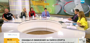 Скандал и обвинения за пари в бадминтона (ВИДЕО)