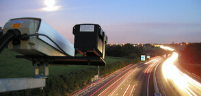 Мъж хвана жена си в изневяра по снимка за превишена скорост