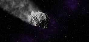 Огромен астероид със собствена луна премина покрай Земята