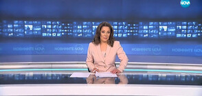 Новините на NOVA (26.05.2019 - 7.00 ч.)