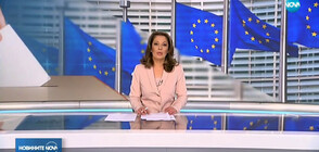 Новините на NOVA (26.05.2019 - 8.00 ч.)