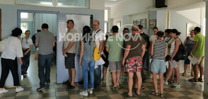 Как гласуват българите в Гърция?