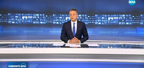 Новините на NOVA (27.05.2019 - следобедна)