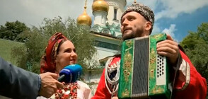 Кубанският казашки хор идва в България