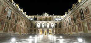 ПИЩЕН БАЛ ВЪВ ВЕРСАЙ: Стотици се потопиха в атмосферата на 18 век