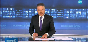 Новините на NOVA (29.05.2019 - следобедна)