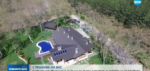 Глобите за къщите за гости остават за сметка на държавата