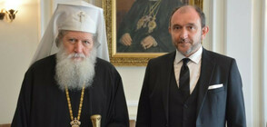 Патриарх Неофит разговаря с посланика ни във Ватикана Богдан Паташев