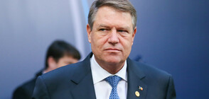Румънският президент свиква парламентарно представените партии за консултации