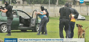 Три деца са ранени при демонстрация по повод 1 юни в Силистра (ВИДЕО)