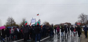 Протест блокира пътя Пещера - Батак