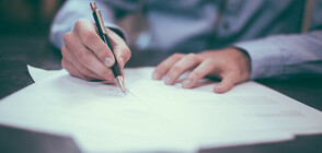 Отпадат ограниченията за работа на българи в Швейцария