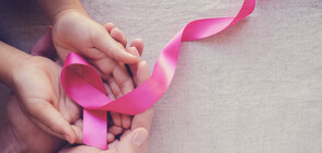 Ново лекарство за рак на гърдата увеличава шансовете за спасение с 30%
