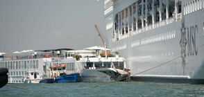 Круизен лайнер блъсна туристическо корабче във Венеция, има ранени (ВИДЕО+СНИМКИ)