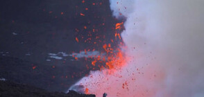 Вулканът Етна отново изригна (ВИДЕО)