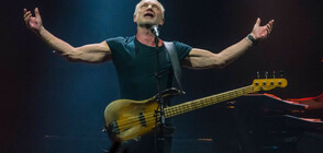 Концертът на Sting в София - специален, емоционален и впечатляващ (ВИДЕО+СНИМКИ)