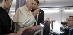 Папа Франциск: Политиците никога не бива да всяват омраза или страх
