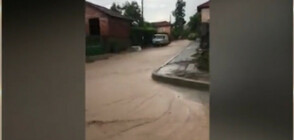 След пороя в Ловешко: Наводнени къщи и разрушени пътища (ВИДЕО)