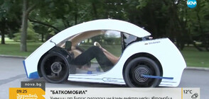 Ученици от Бургас създадоха уникален електрически автомобил (ВИДЕО)