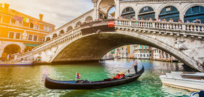 Места, които може да потънат в бъдеще (ГАЛЕРИЯ)