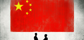 Международна конференция за сътрудничество между Китай и Балканите